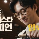 월드다방 이미지