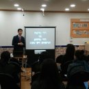 포브스어학원