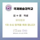 김앤민