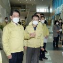 강진의료원 이미지