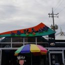 노화전통시장 이미지