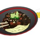 원 당구장 이미지