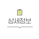 청년피자 봉동점 이미지