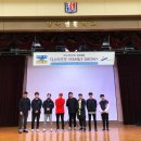 한국선진학교 이미지