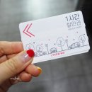 미주샵 네이버블로그