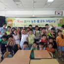 석전초등학교 이미지