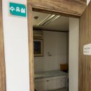 정우식소아청소년과의원 이미지