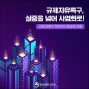 수림메디칼 이미지