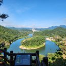 한반도리버펜션