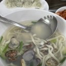 칼국수전문미림 이미지