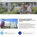 김천대학교 이미지