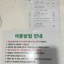 겜숲 플스카페 이미지