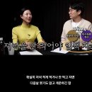 저녁을 굶어야 하는 이유.jpg 이미지