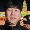 빽보이피자충주 이미지