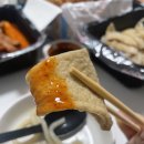 봉구가래떡볶이 - 마포구 와우산로 51 | 봉구가래떡볶이