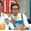 종합운동장역 이미지