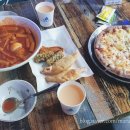 고고피자떡볶이