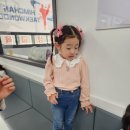 북삼키즈태권도 체육관 | 오픈이벤트 쌍용동 힘찬태권도 유치부 체험수업 후기