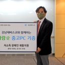강남PC 이미지