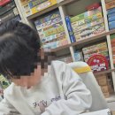 싸인수학교습소