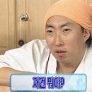 다들온 네이버블로그