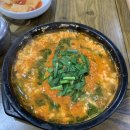 대흥전통순두부