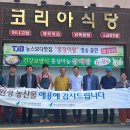 청해식당 이미지