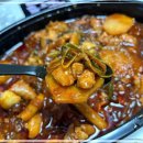 요달의찜닭;내가닭도리탕이다 이미지