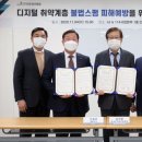 케이티아이에스