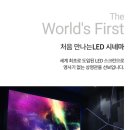 셋오프