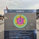 파크텍 | 성시경콘서트ㅣ연말콘서트 KSPO DOME 올림픽체조경기장 1층 11구역 11열 시야 주차 자리 추천