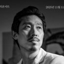 서래로4길 5 (1) 이미지