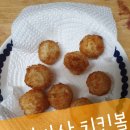 안심푸드 이미지