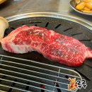 착한농부한우농장 | 청주 용암동 가성비있는 로컬 한우 맛집 우보천리