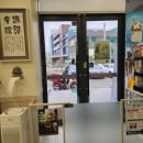 박동물병원 이미지