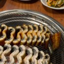 기절초풍천장어 이미지