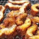 대구 참숯막창 이미지