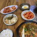 조은감자탕 이미지
