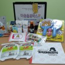 마음돌봄센터 이미지
