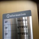 자양4동제2독서실 이미지