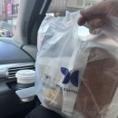 영커피 수영구청점