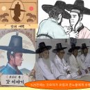 신일이발관 이미지