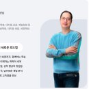(주)정원화학 이미지