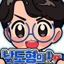 성우엔터테인먼트 이미지