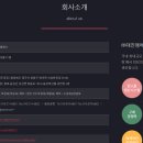 대진축산물 이미지