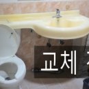 진영도기 네이버블로그