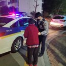 중마 지구대 이미지