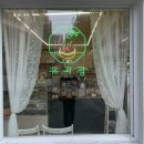 동수원병원 이미지