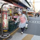 작전시장 이미지