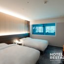 워커힐 인천공항환승호텔 이미지